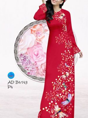 1630549628 vai ao dai dep moi ra (12)